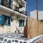 Pansion Konstantinos 3*