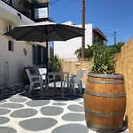 Pansion Konstantinos