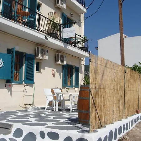 Pansion Konstantinos 3*